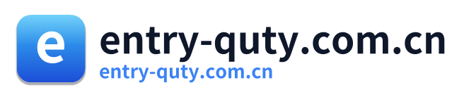 entry-quty.com.cn Logo